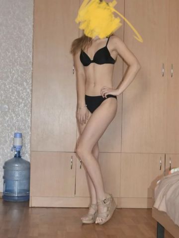 Проститутка Магдалина